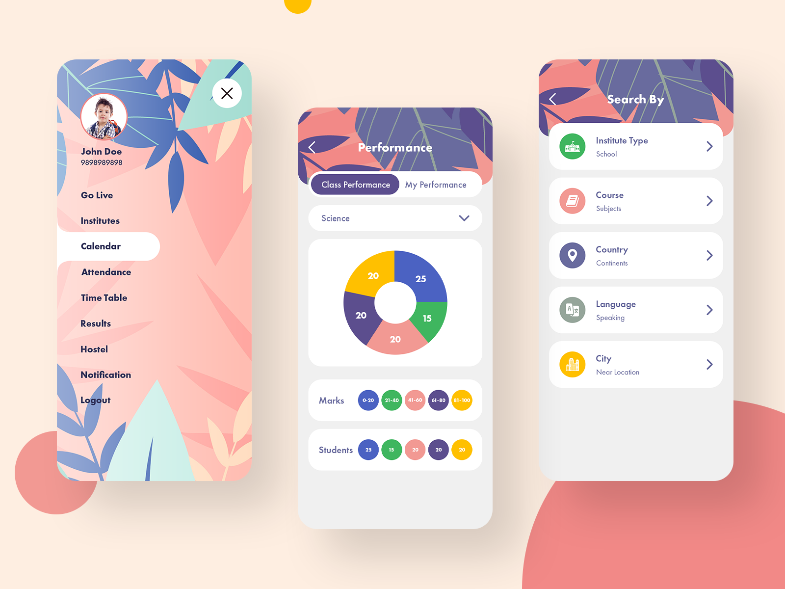 School Management System